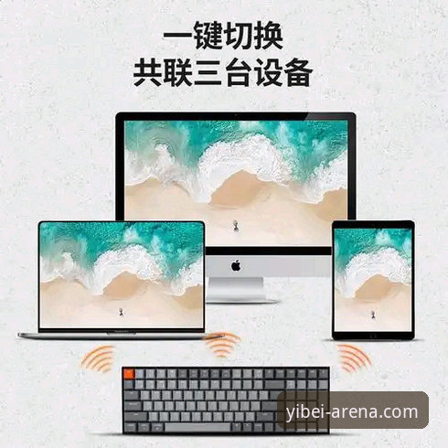 易倍体育怎么样安装教程 易倍体育平台安装全流程实用指南:从下载到登录的必备知识