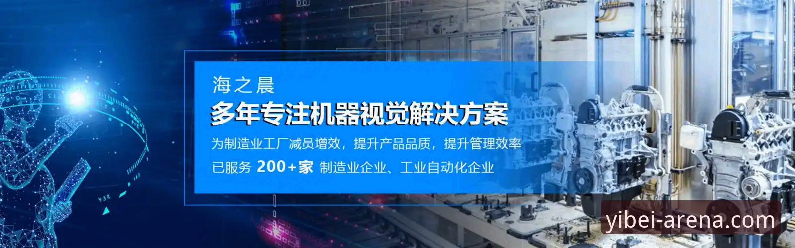 易倍体育官网注册怎么样 掌握易倍体育官网注册的关键:从体验到充值全流程实用指南